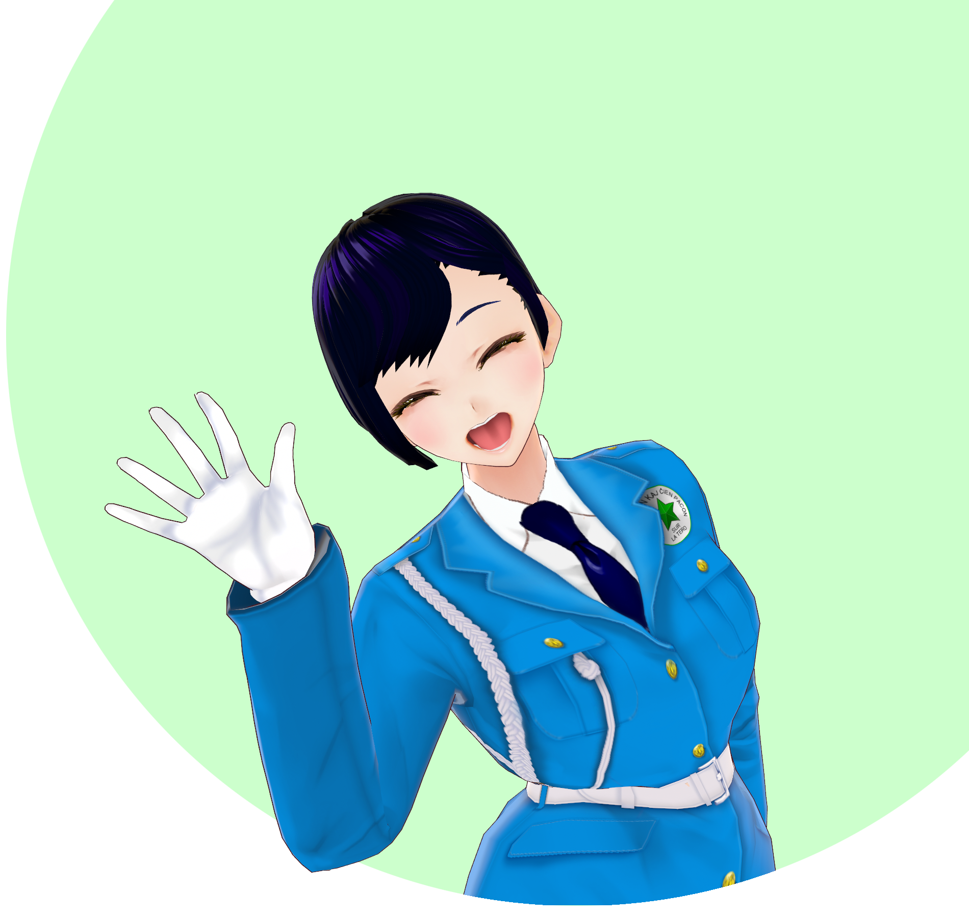 有限会社ケイ・ビー・エス