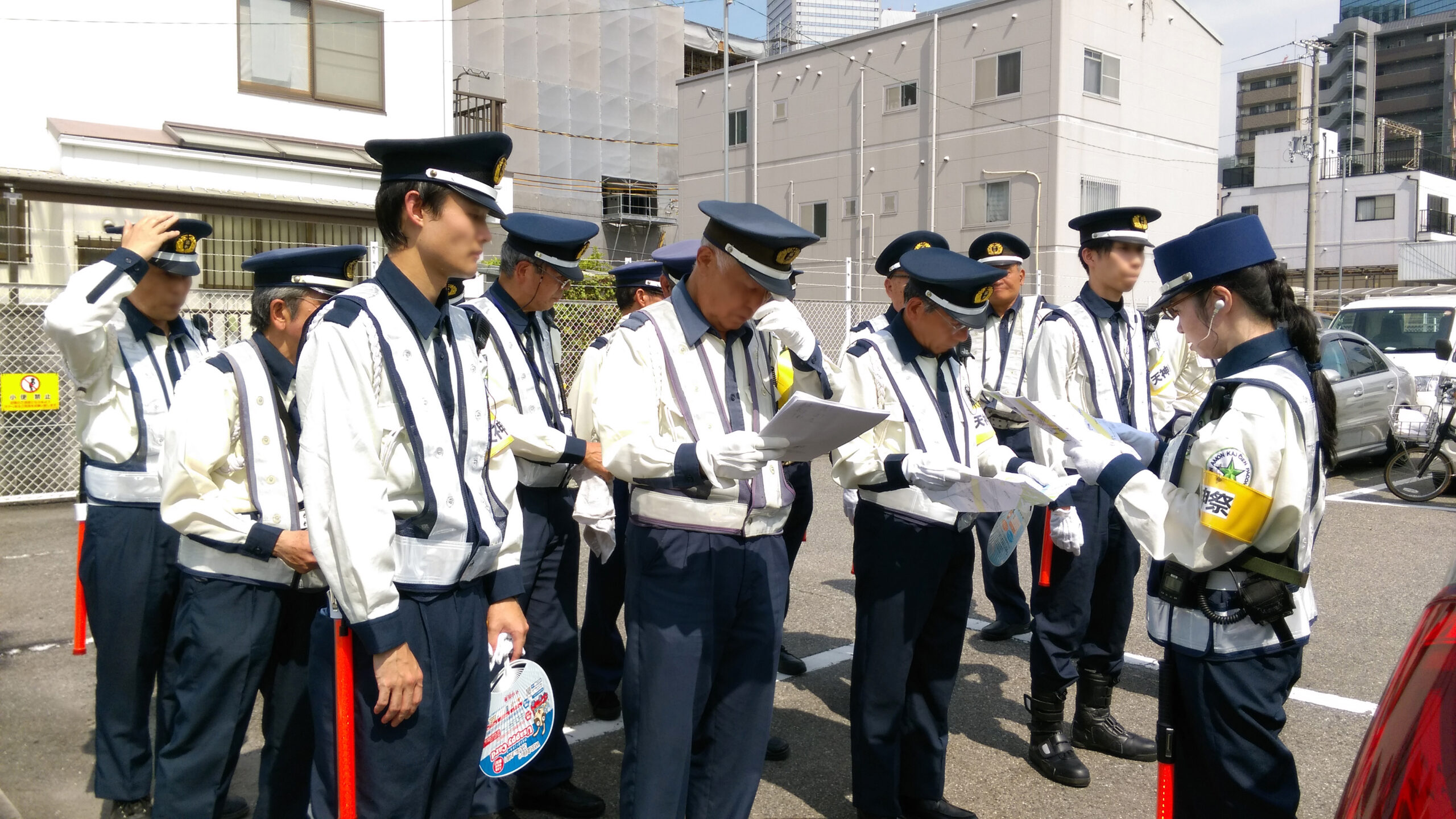 高校求人特設サイト